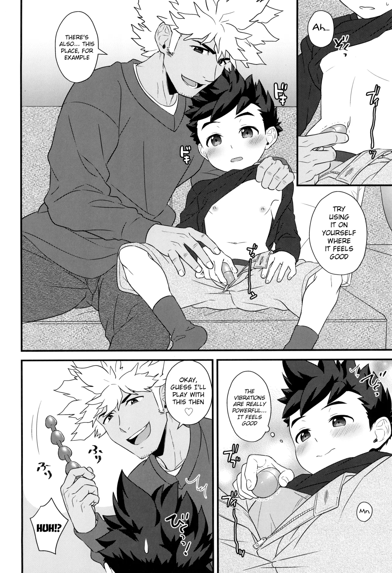 Asobou yo Lute-kun! - Page 8