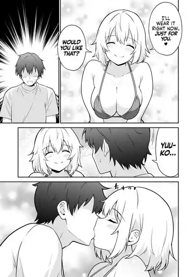 Apart no Otonari-san ga Yarasete Kureru Hanashi 3 | My Nextdoor Neighbor Let Me Fuck Her 3 8