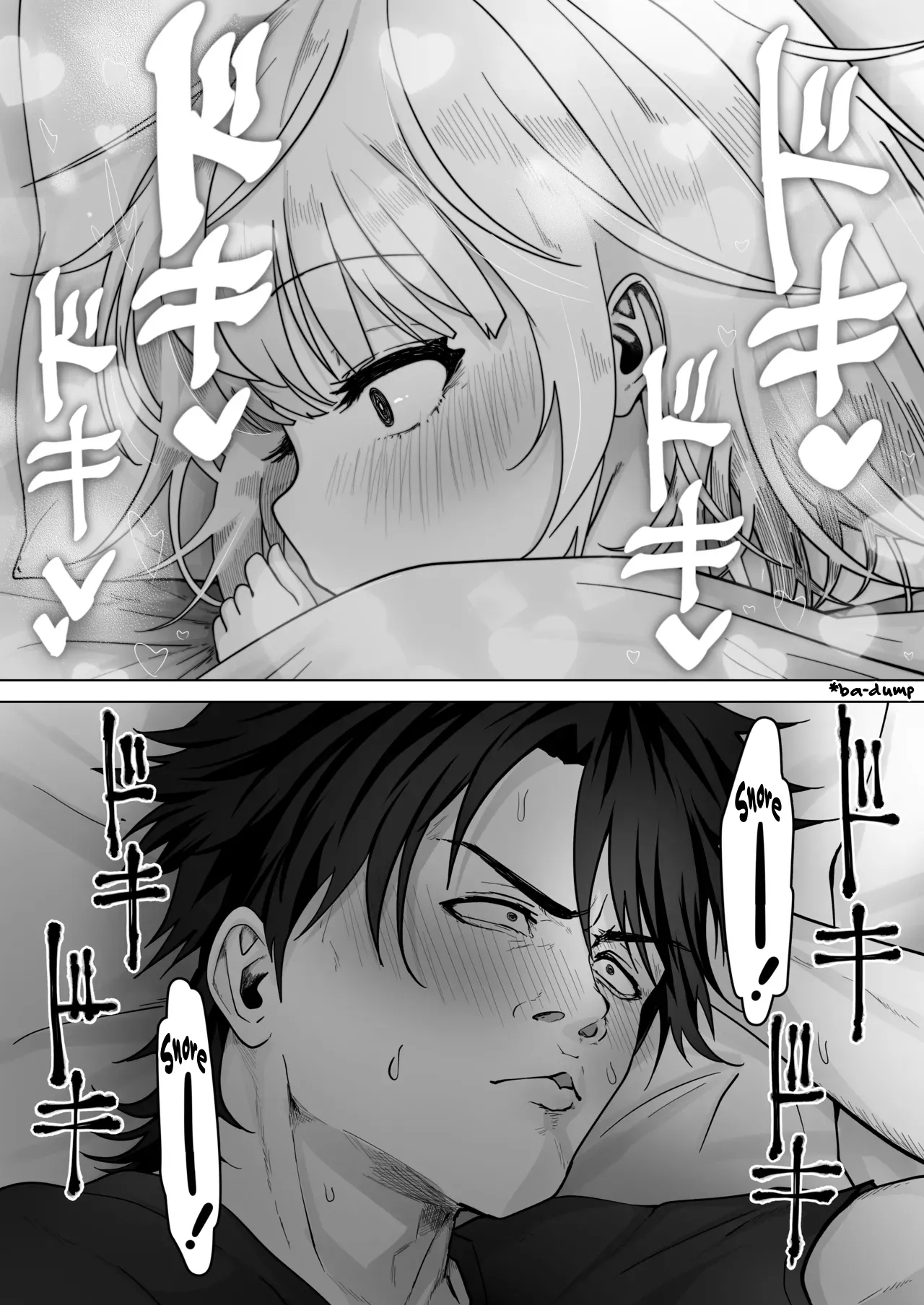 Mei to Sugosu 7-kakan | Seven days with my niece - Page 12