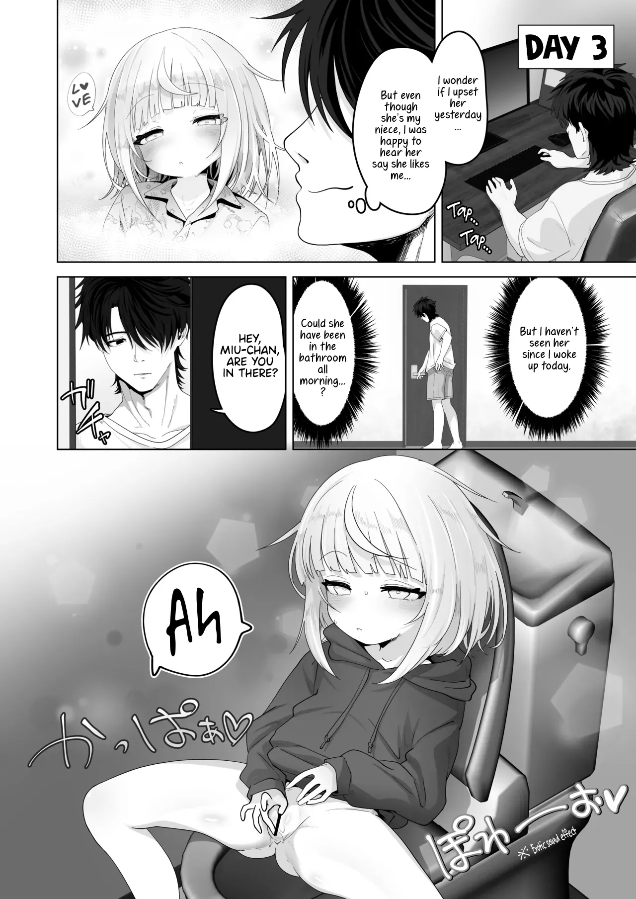 Mei to Sugosu 7-kakan | Seven days with my niece - Page 21