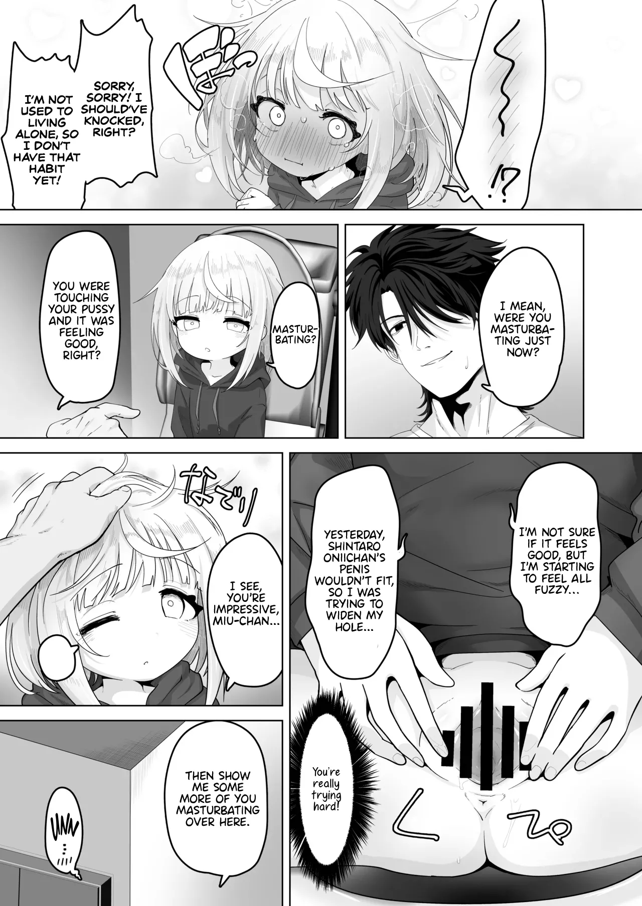 Mei to Sugosu 7-kakan | Seven days with my niece - Page 22