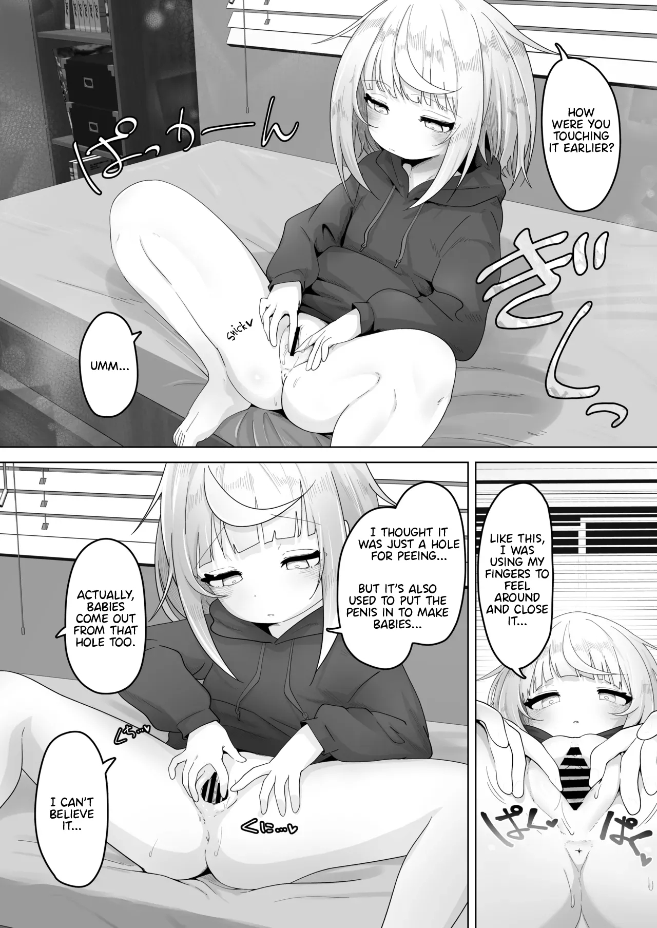 Mei to Sugosu 7-kakan | Seven days with my niece - Page 23