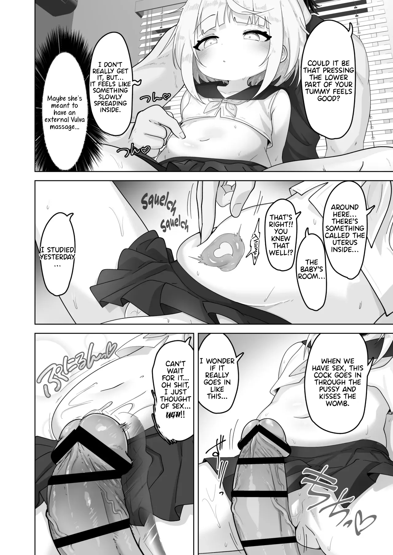 Mei to Sugosu 7-kakan | Seven days with my niece - Page 33