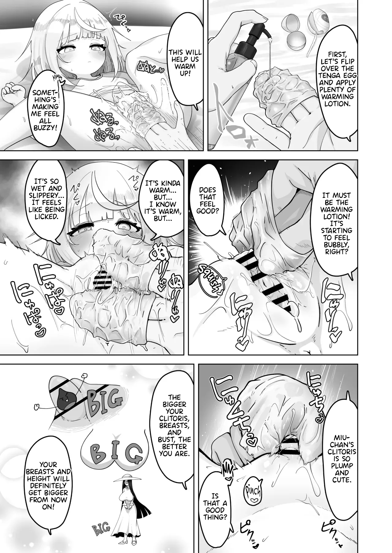 Mei to Sugosu 7-kakan | Seven days with my niece - Page 36