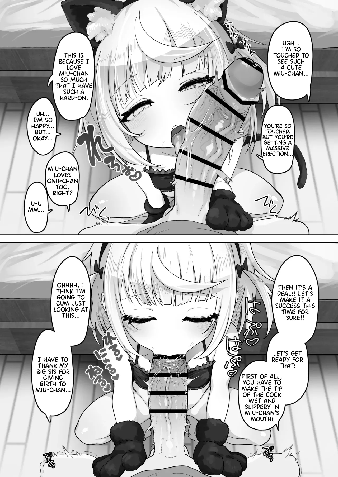 Mei to Sugosu 7-kakan | Seven days with my niece - Page 43