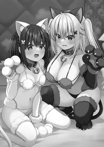 CosplayCosplay CLUB Secret Activity diary 3 2