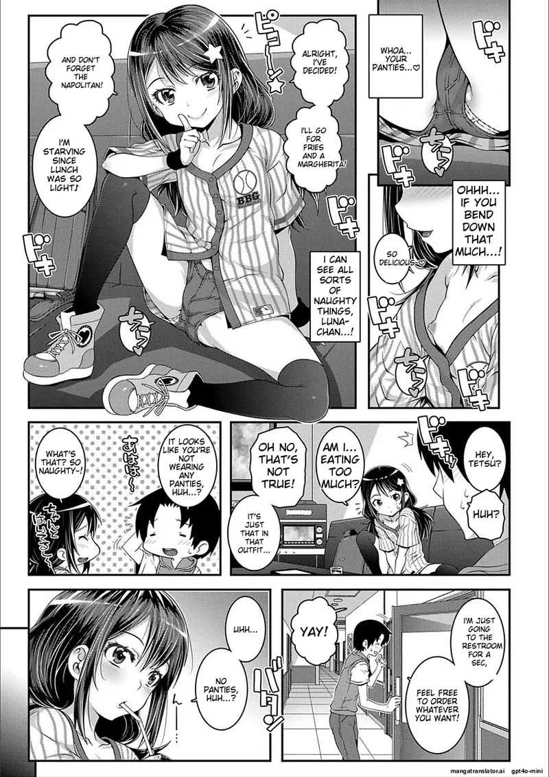 Ecchi no SwitchSwitch - Page 7
