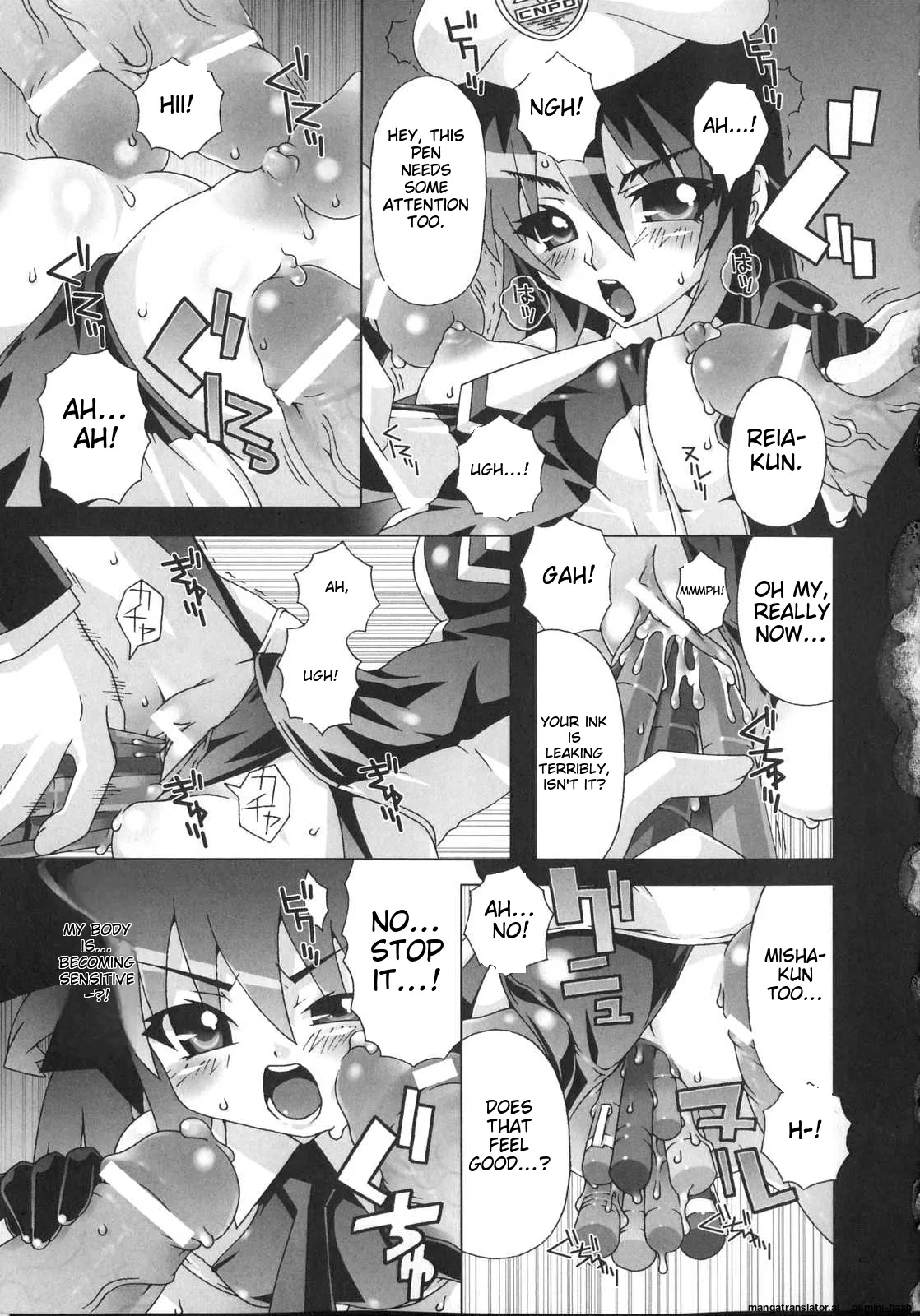 Shinsedai Bishoujo Sousakan Misia - Misia The Cybernetic Neoroid Police - Page 101