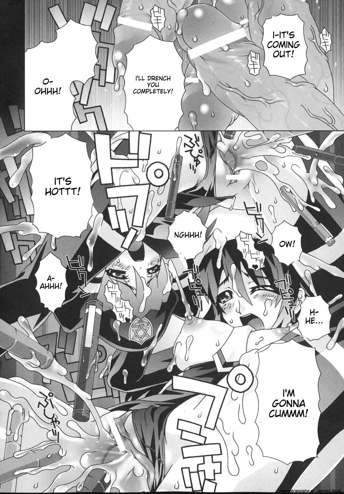 Shinsedai Bishoujo Sousakan Misia - Misia The Cybernetic Neoroid Police - Page 104