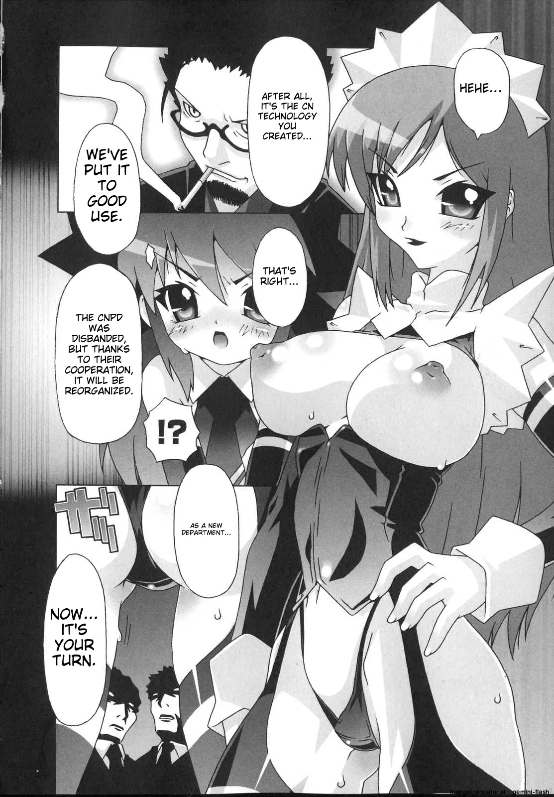 Shinsedai Bishoujo Sousakan Misia - Misia The Cybernetic Neoroid Police - Page 108