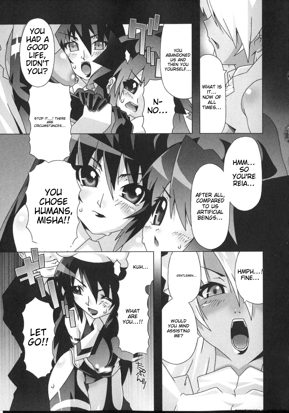 Shinsedai Bishoujo Sousakan Misia - Misia The Cybernetic Neoroid Police - Page 111