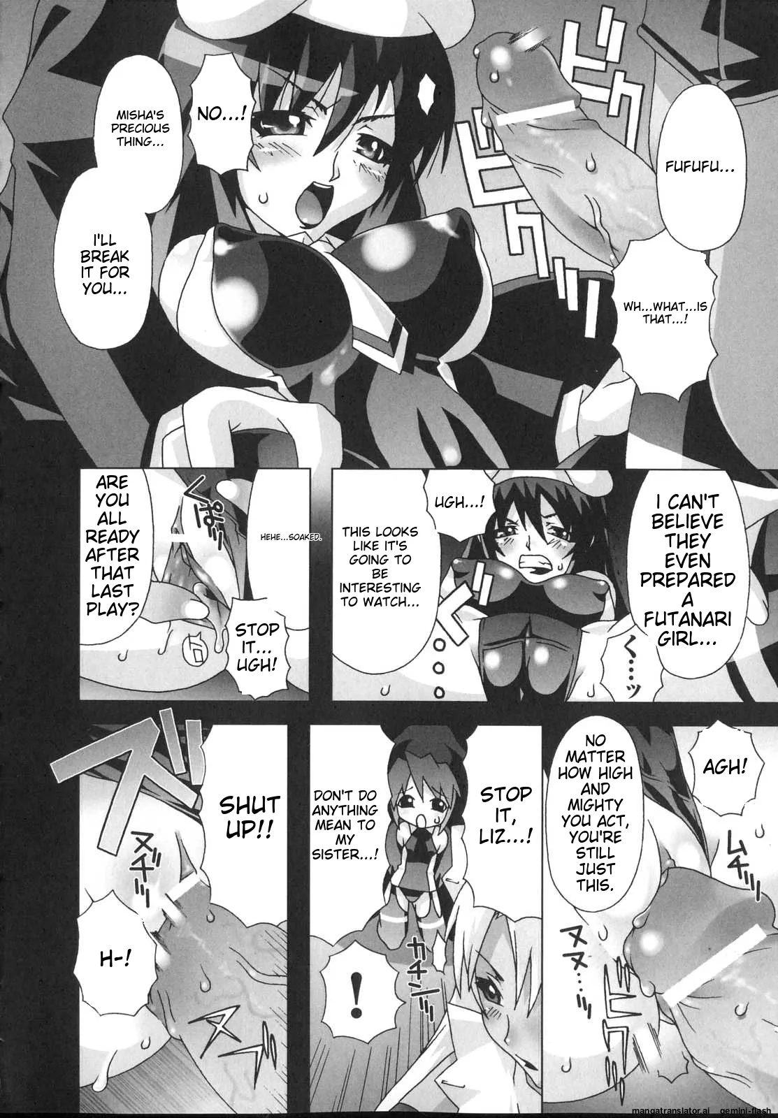 Shinsedai Bishoujo Sousakan Misia - Misia The Cybernetic Neoroid Police - Page 112