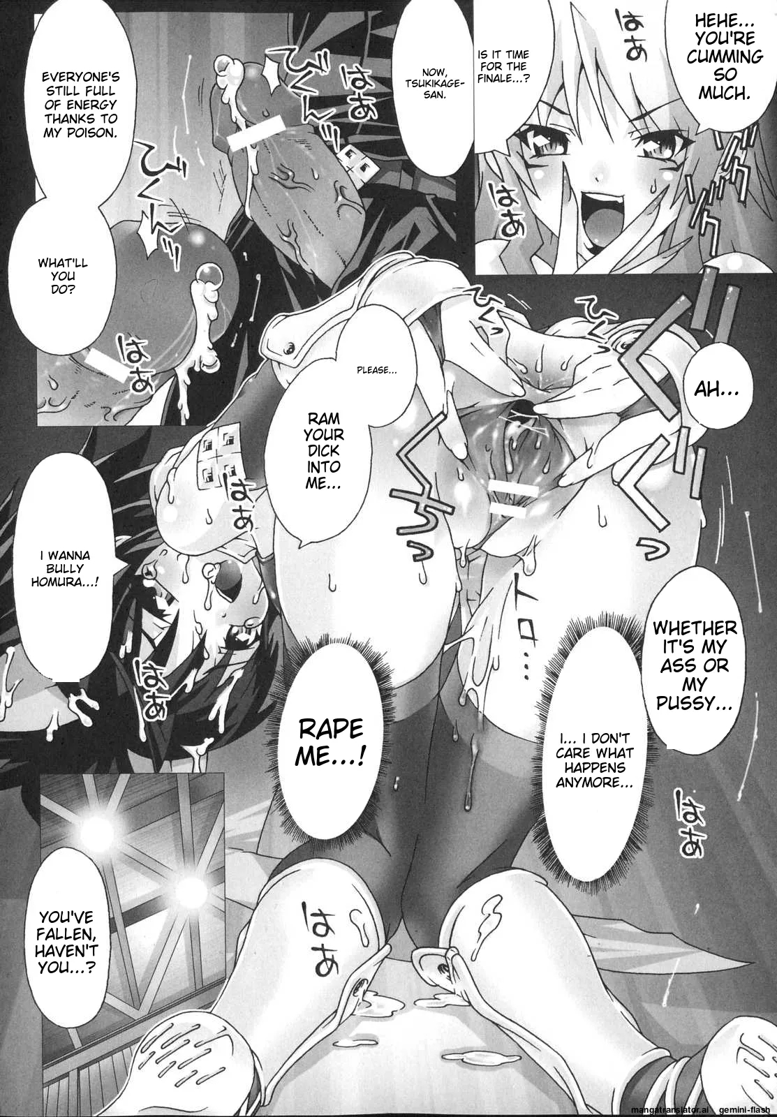 Shinsedai Bishoujo Sousakan Misia - Misia The Cybernetic Neoroid Police - Page 136