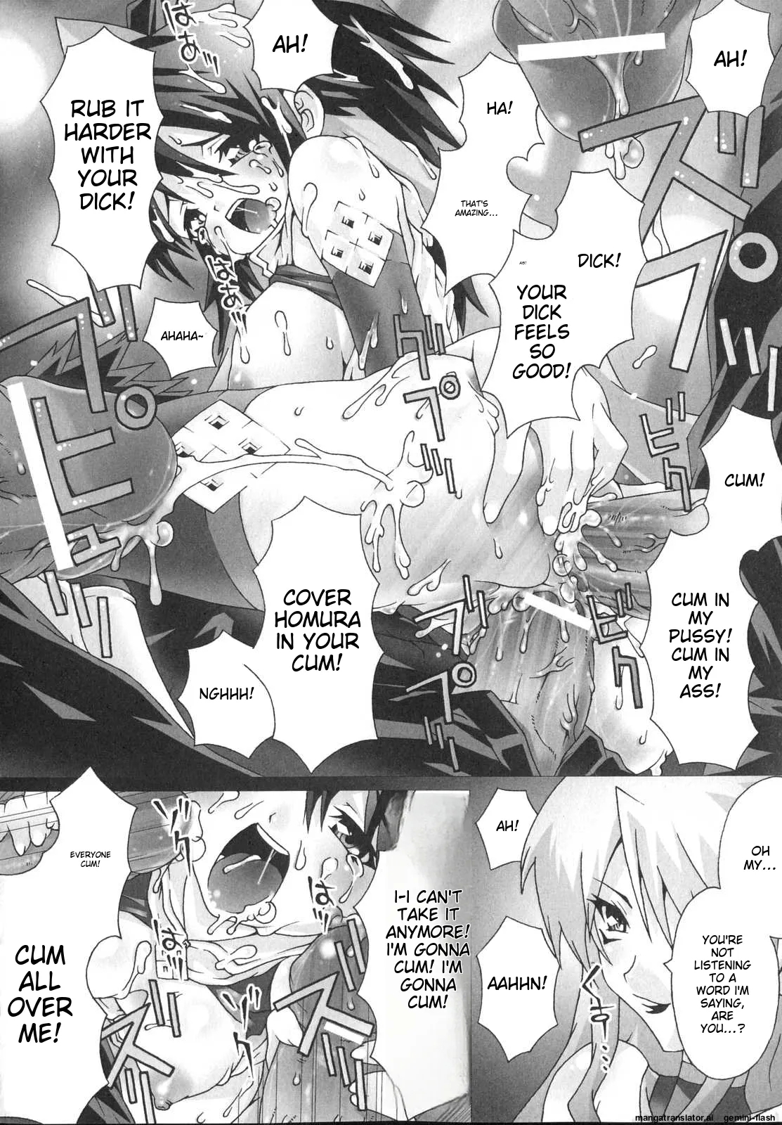 Shinsedai Bishoujo Sousakan Misia - Misia The Cybernetic Neoroid Police - Page 138