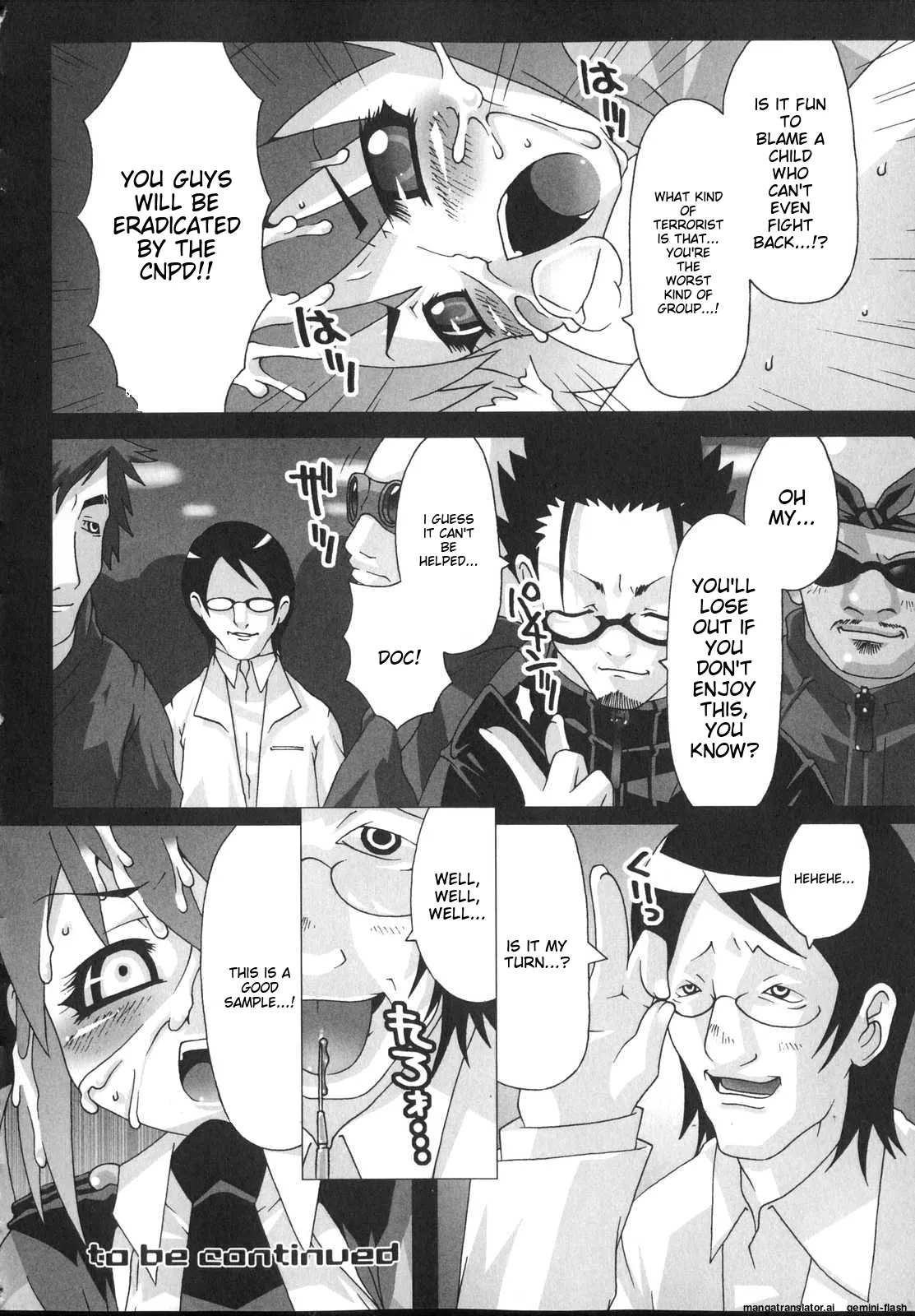 Shinsedai Bishoujo Sousakan Misia - Misia The Cybernetic Neoroid Police - Page 22