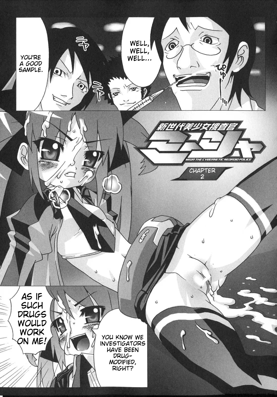 Shinsedai Bishoujo Sousakan Misia - Misia The Cybernetic Neoroid Police - Page 23
