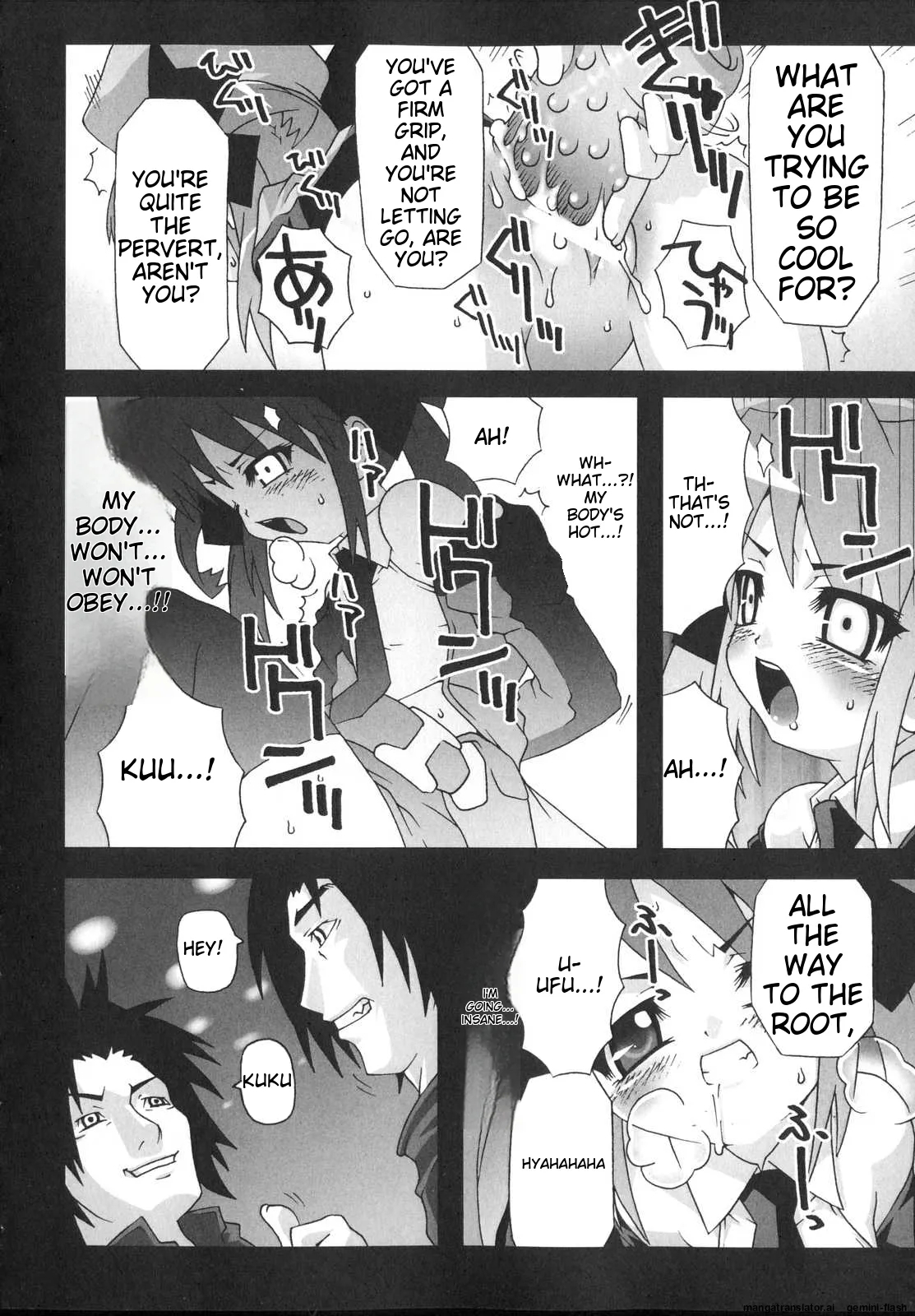 Shinsedai Bishoujo Sousakan Misia - Misia The Cybernetic Neoroid Police - Page 26