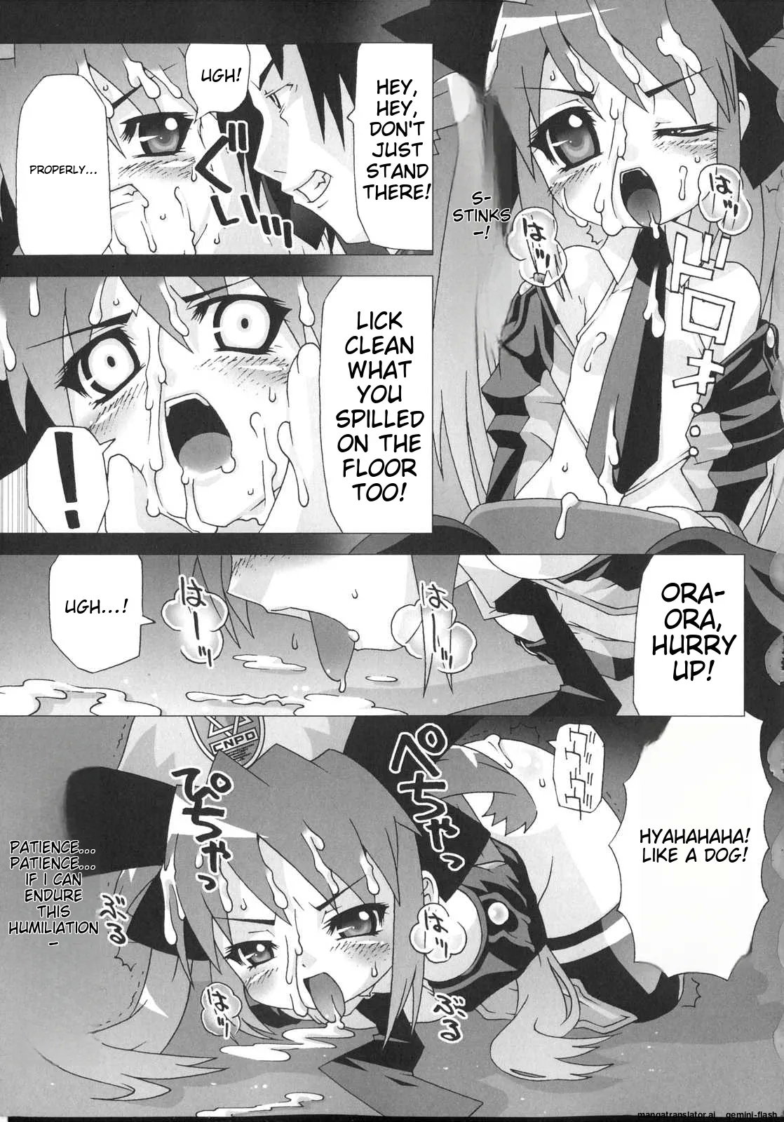 Shinsedai Bishoujo Sousakan Misia - Misia The Cybernetic Neoroid Police - Page 29