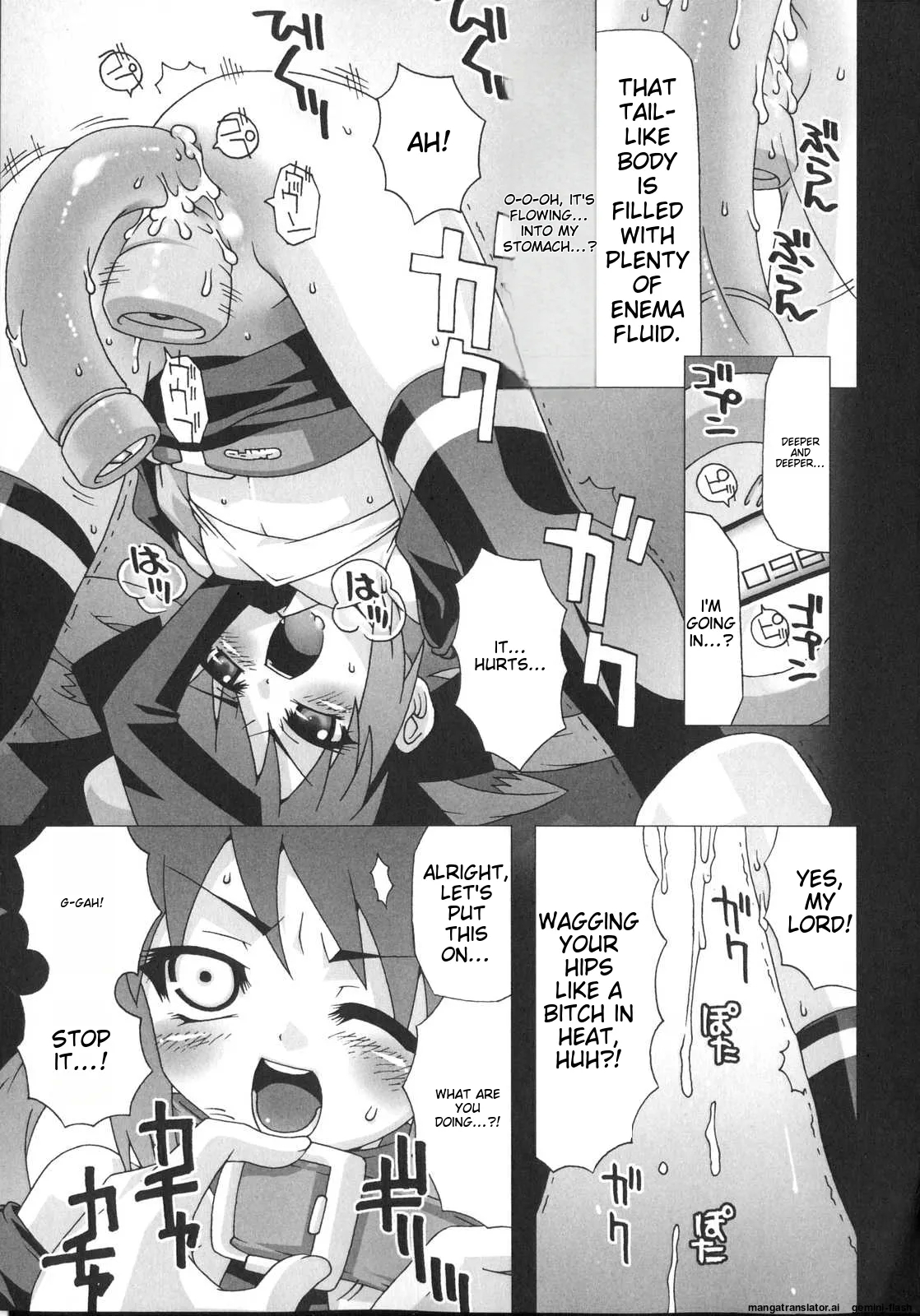 Shinsedai Bishoujo Sousakan Misia - Misia The Cybernetic Neoroid Police - Page 31