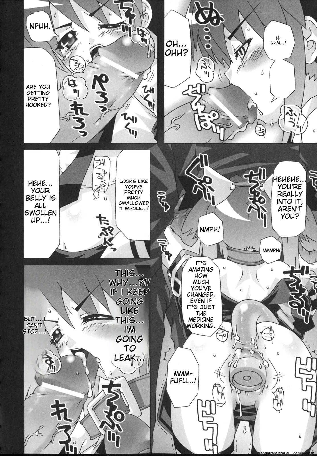 Shinsedai Bishoujo Sousakan Misia - Misia The Cybernetic Neoroid Police - Page 34