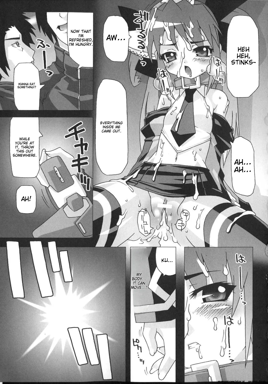 Shinsedai Bishoujo Sousakan Misia - Misia The Cybernetic Neoroid Police - Page 37
