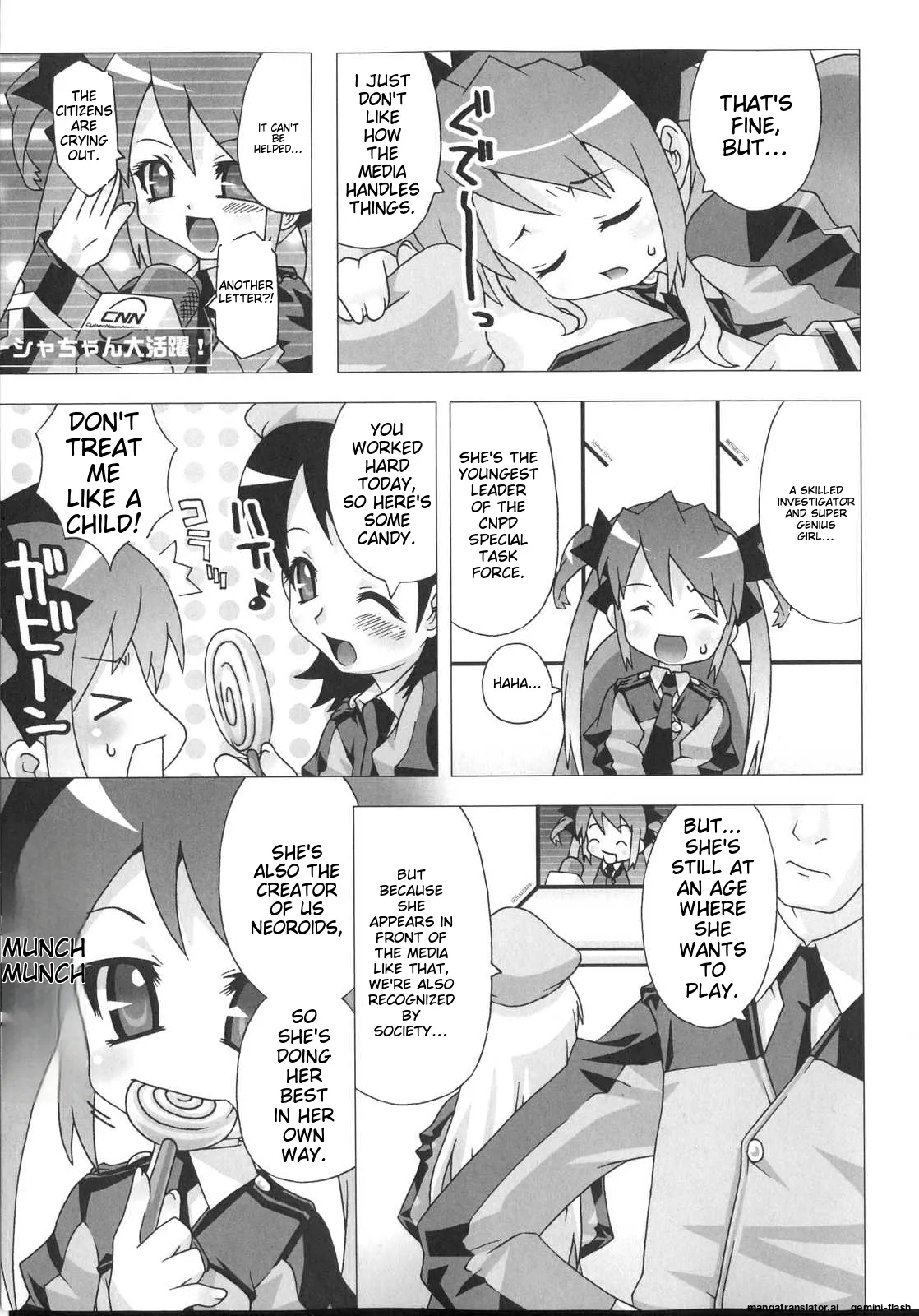 Shinsedai Bishoujo Sousakan Misia - Misia The Cybernetic Neoroid Police - Page 9