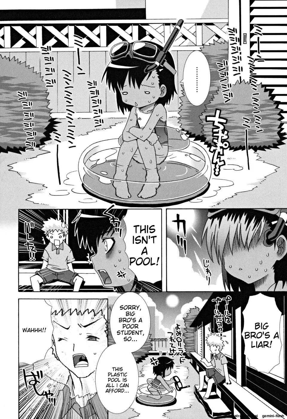 School Complex - Page 13