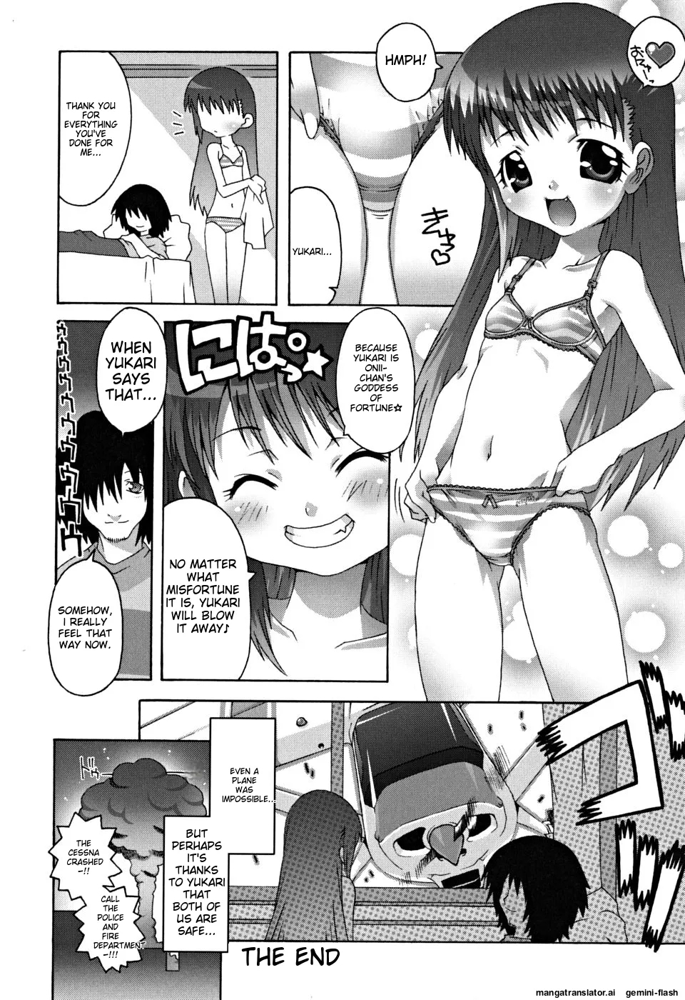 School Complex - Page 183