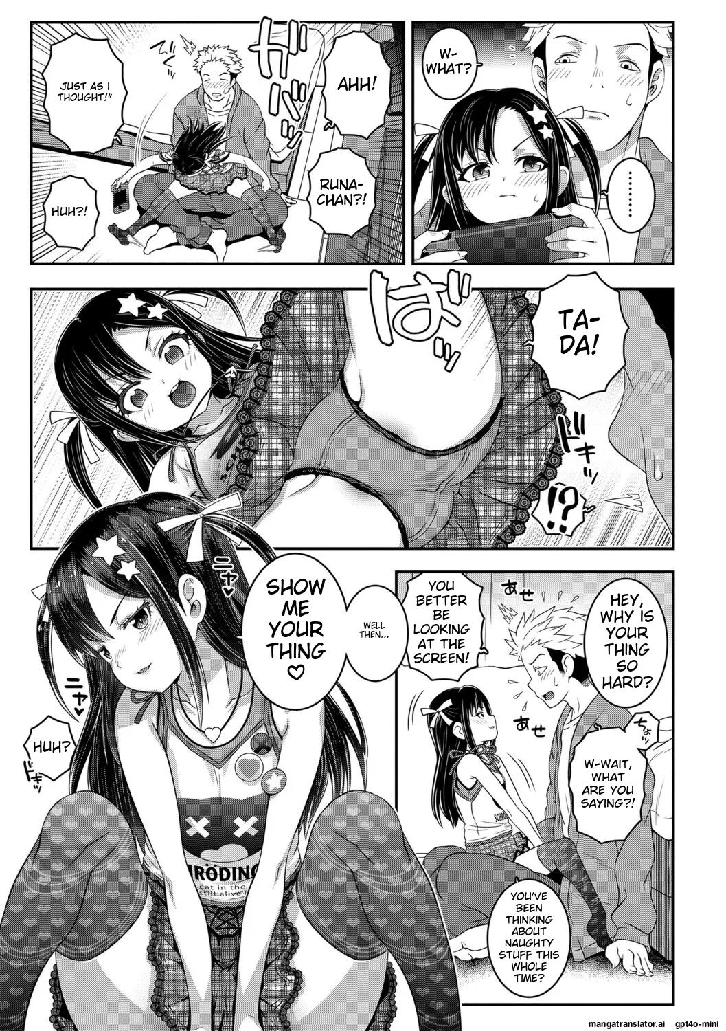 Wakarase Manman - Page 9