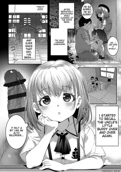 _Echi^2_de_gomen_ne_ 8