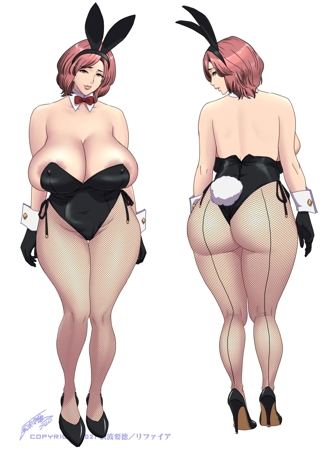 Kayoi zu Mama Tai Oshikake Kanojo - Page 105