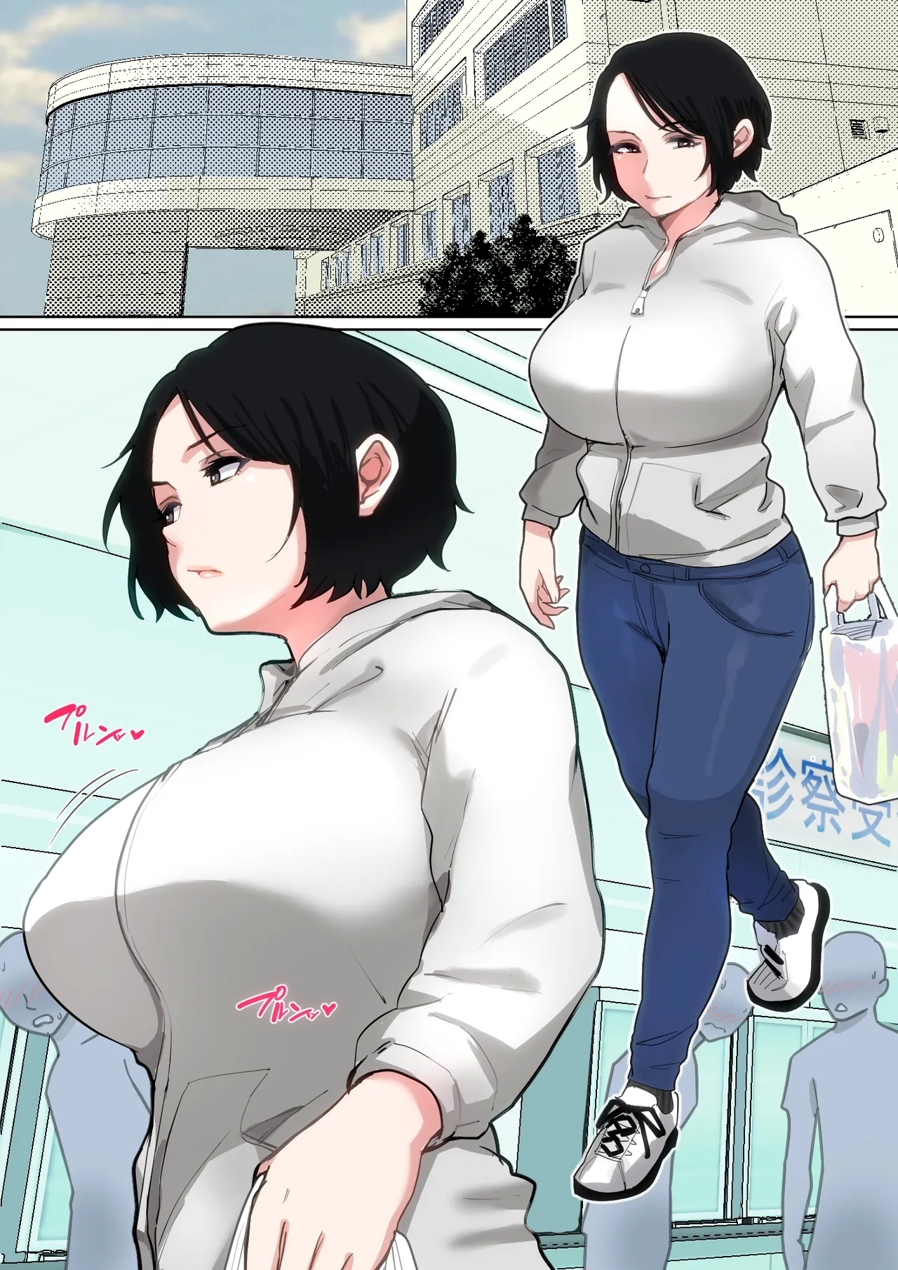 Nyuuinsan de... 2 | 住院期間過剩的性慾就用媽媽來發洩吧…2 - Page 2