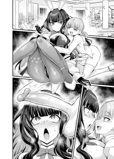 Bunny Tenoch, Dubai-kun to... 7