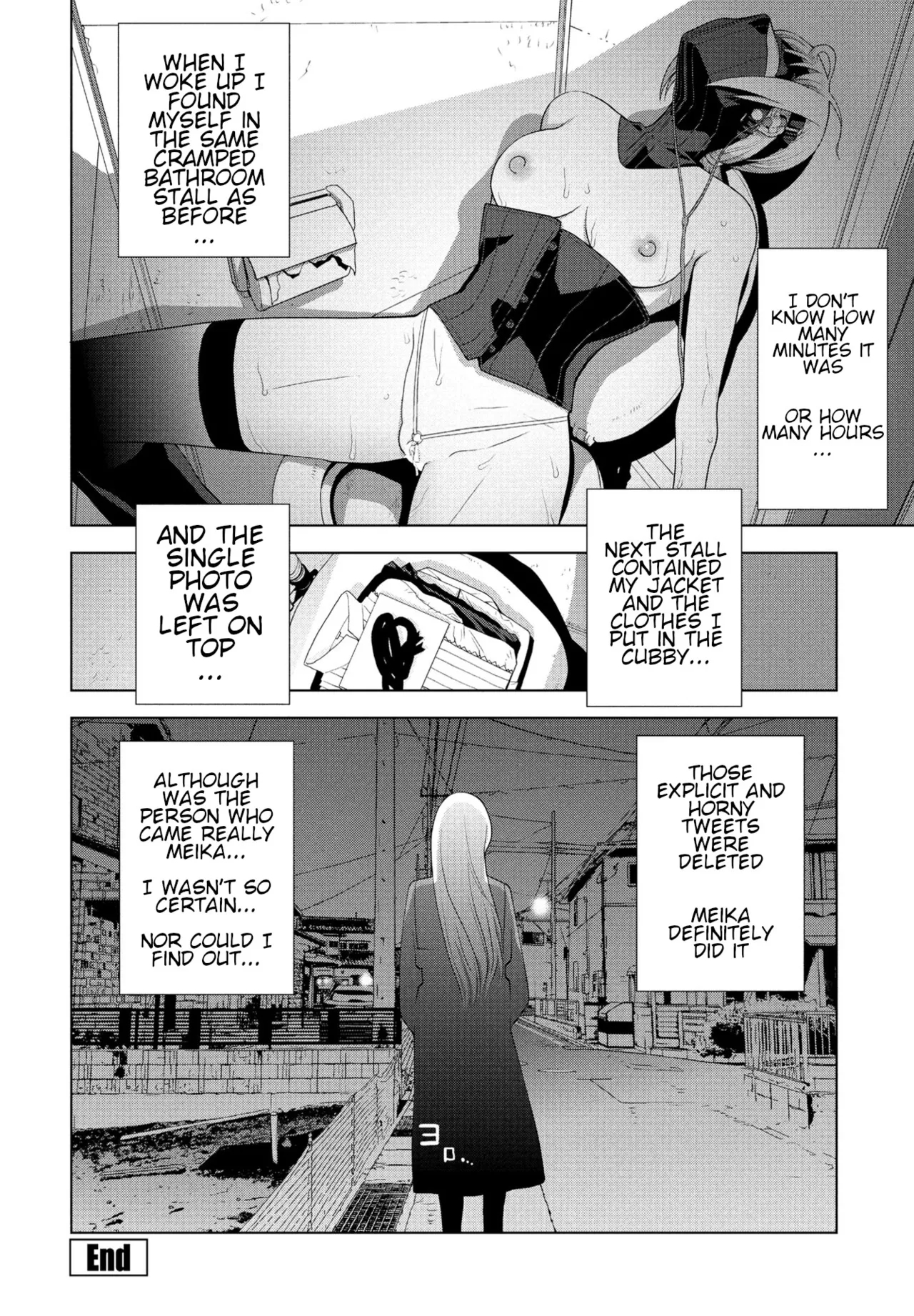 Ani no Yoasobi | Brotherlaw's Night Trip - Page 20