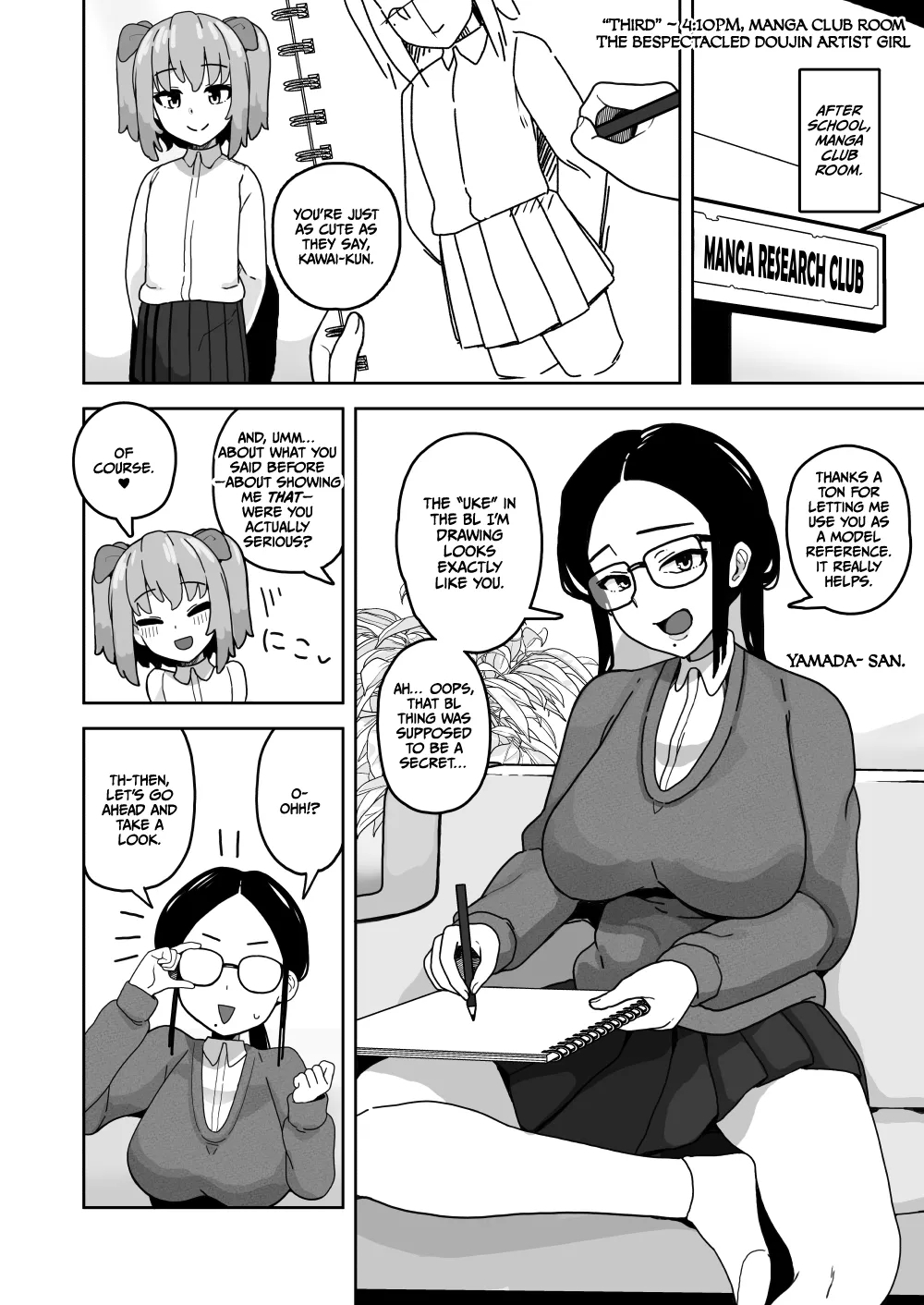 Kawaii Boku nara Yarashite Kureru yo ne - Page 15