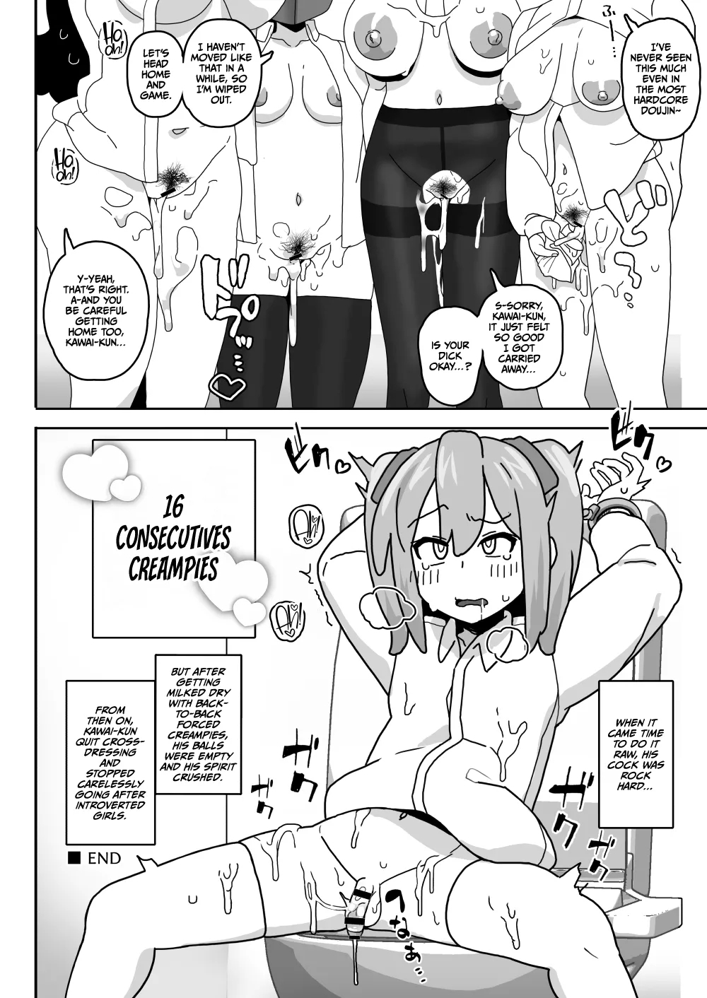 Kawaii Boku nara Yarashite Kureru yo ne - Page 29