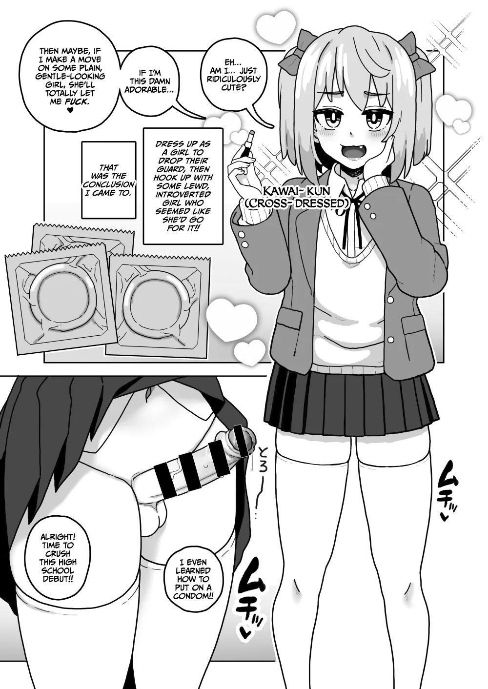 Kawaii Boku nara Yarashite Kureru yo ne - Page 4