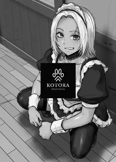 Tannin no Meido ni Nacchatta KURO GAL 3