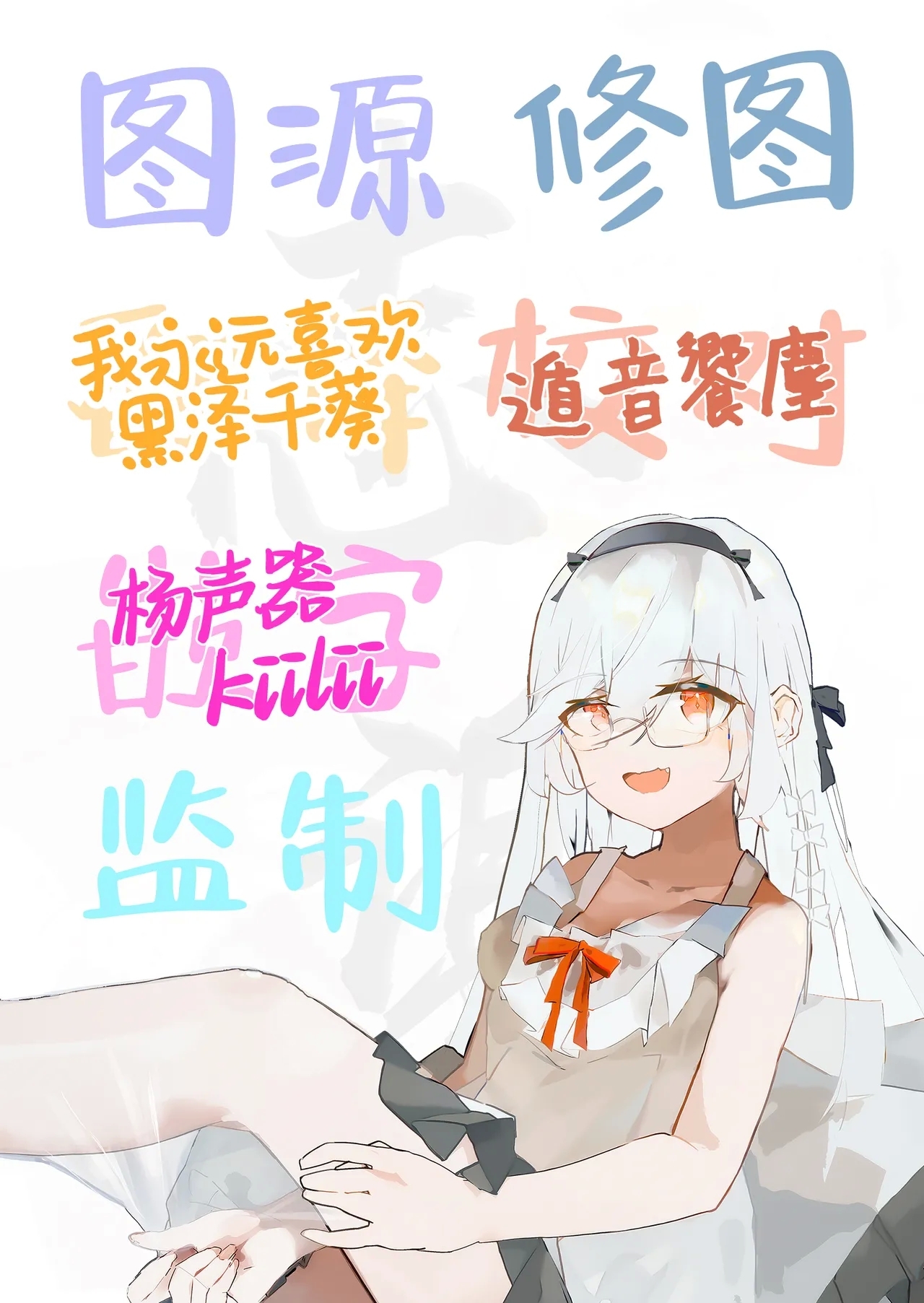 Suieibuin no Seikouroku | 游泳部员的性交记录 - Page 58