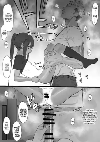 Doko ka no Rojiura | Somewhere In The Back Alley 8