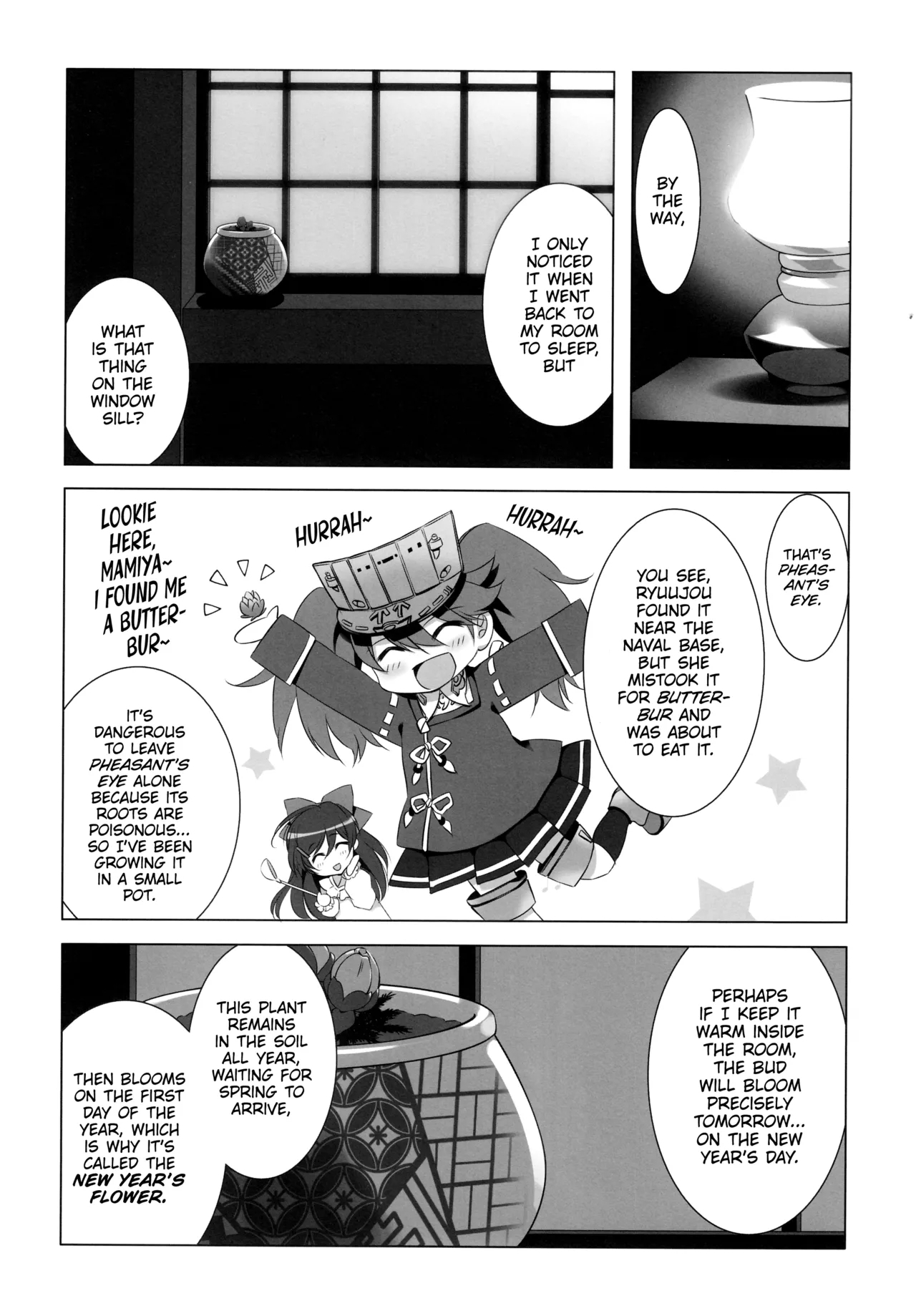 Oyome-san ni Shite Kudasai｜Please Make Me Your Wife - Page 10
