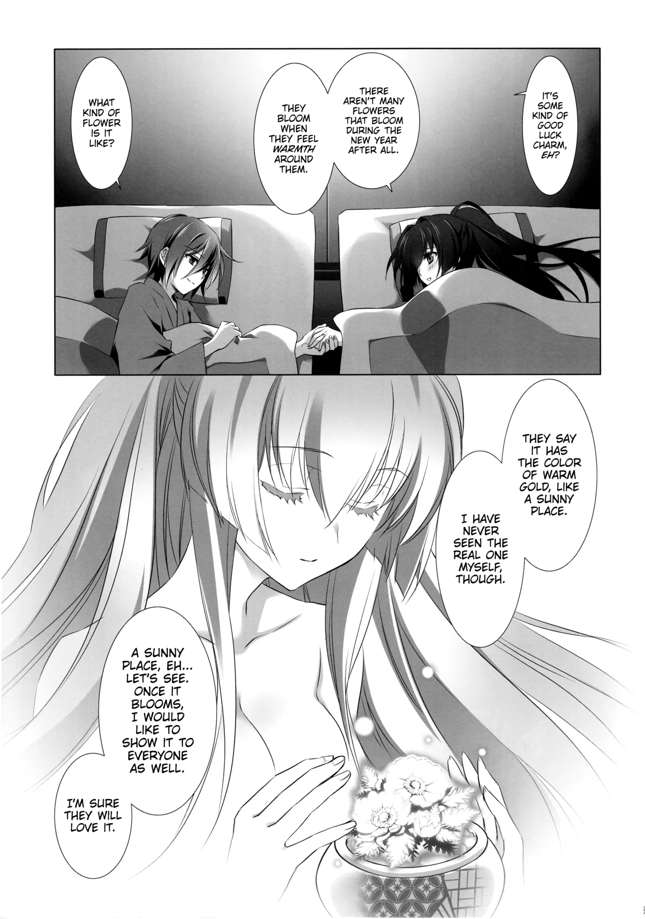 Oyome-san ni Shite Kudasai｜Please Make Me Your Wife - Page 11
