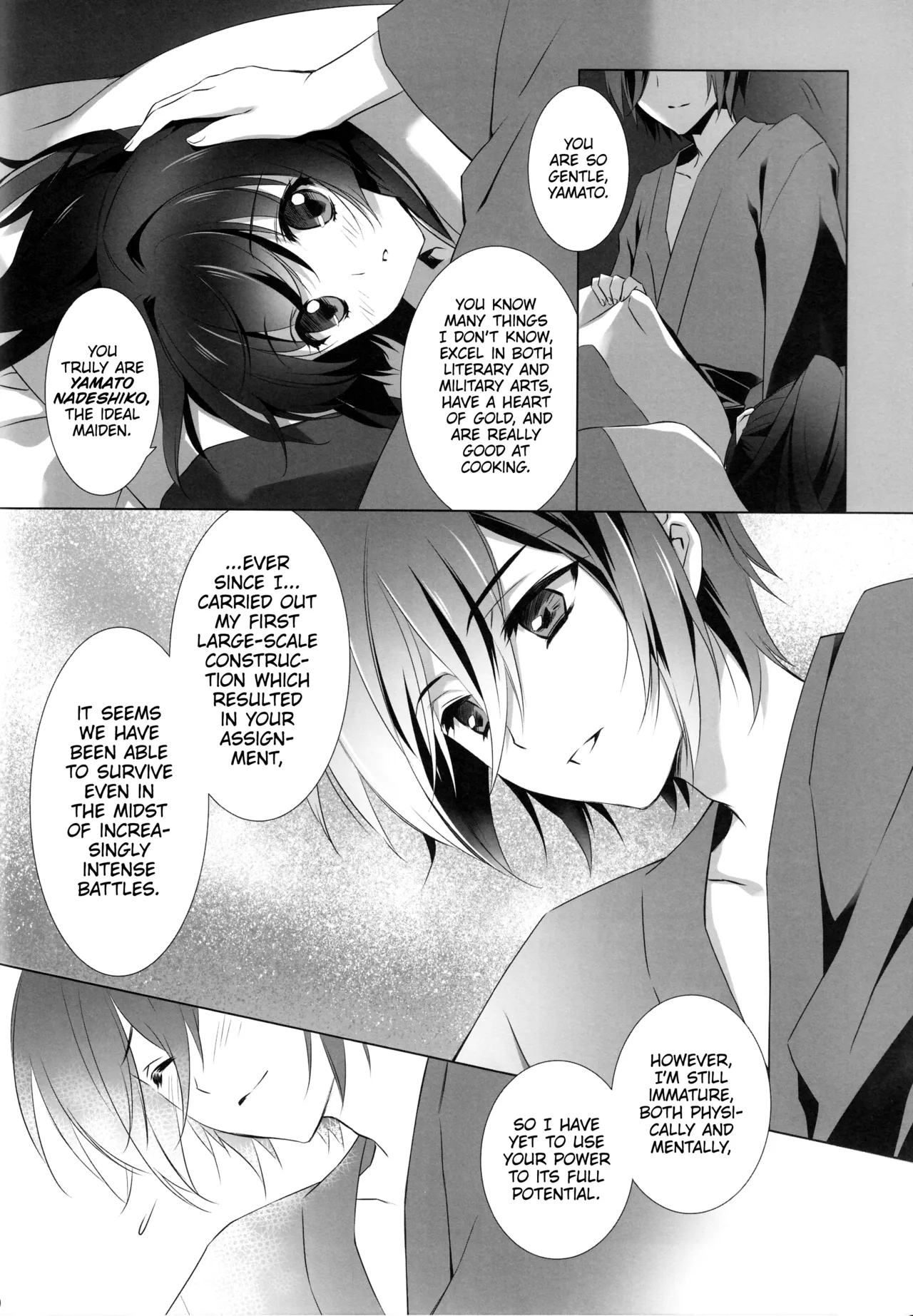 Oyome-san ni Shite Kudasai｜Please Make Me Your Wife - Page 12