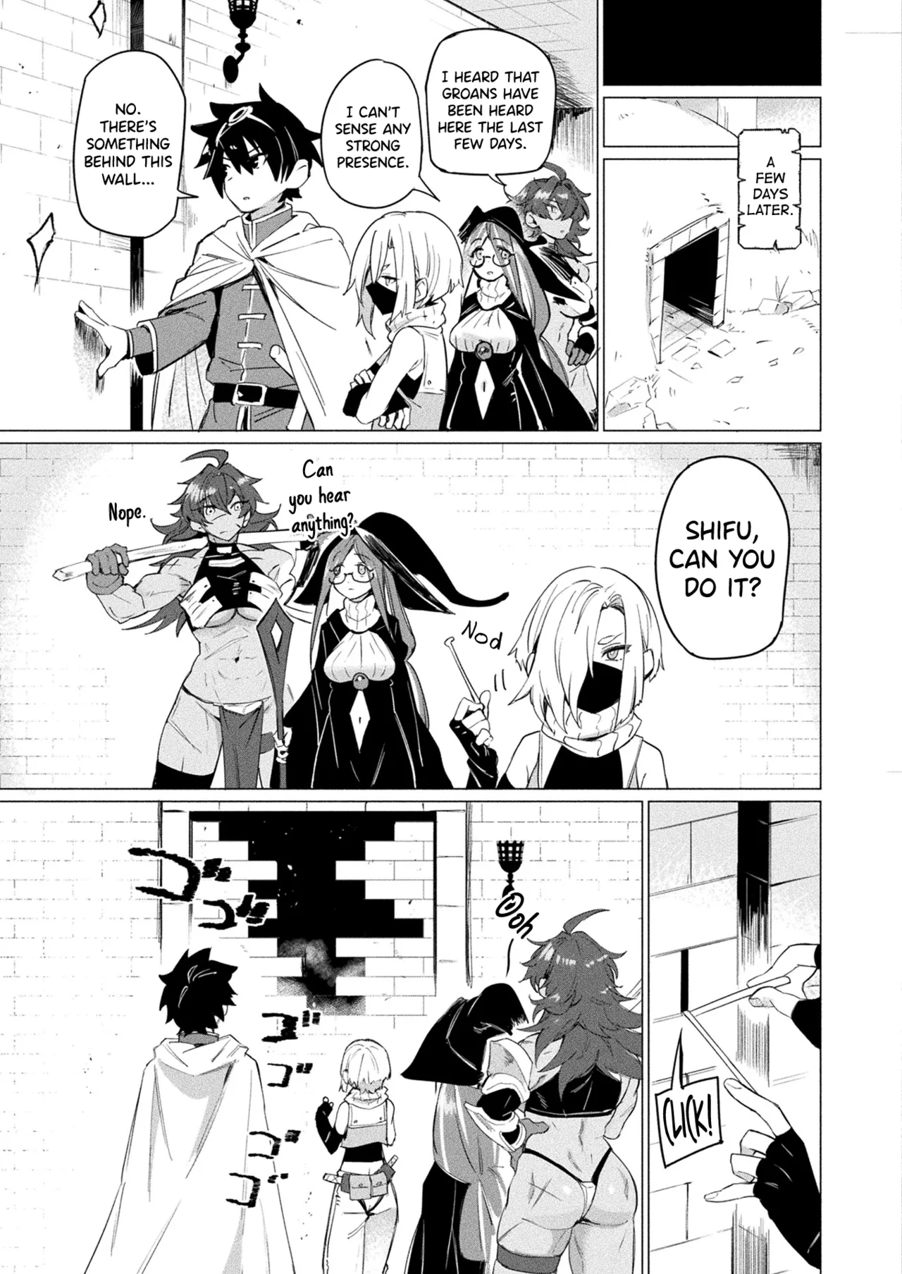 Kanraku Kanbu Maam in Ero Trap Dungeon - Page 23