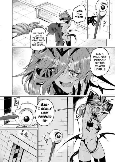 Kanraku Kanbu Maam in Ero Trap Dungeon 4