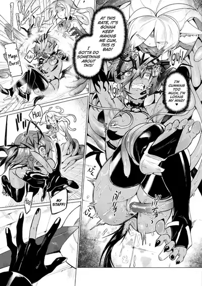 Kanraku Kanbu Maam in Ero Trap Dungeon 9