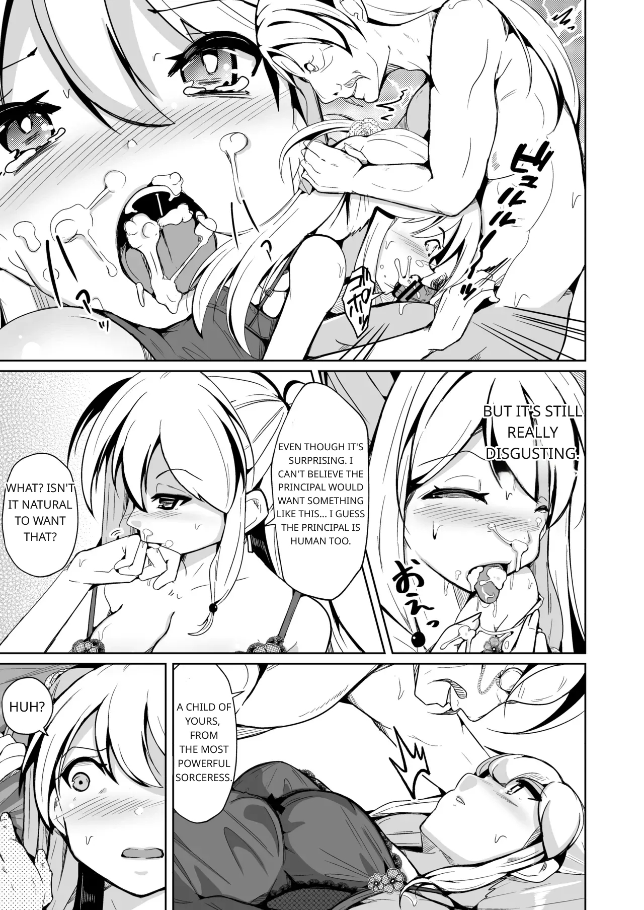 SWAP! Caster Revolution - Page 16