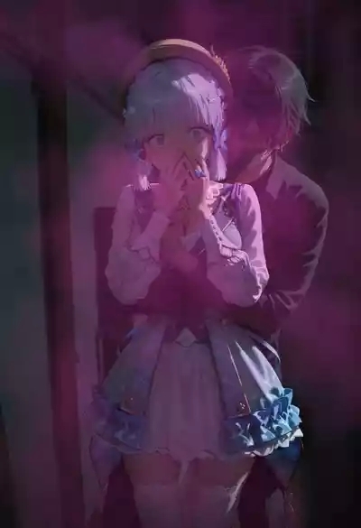 神里綾華 睡姦? 10