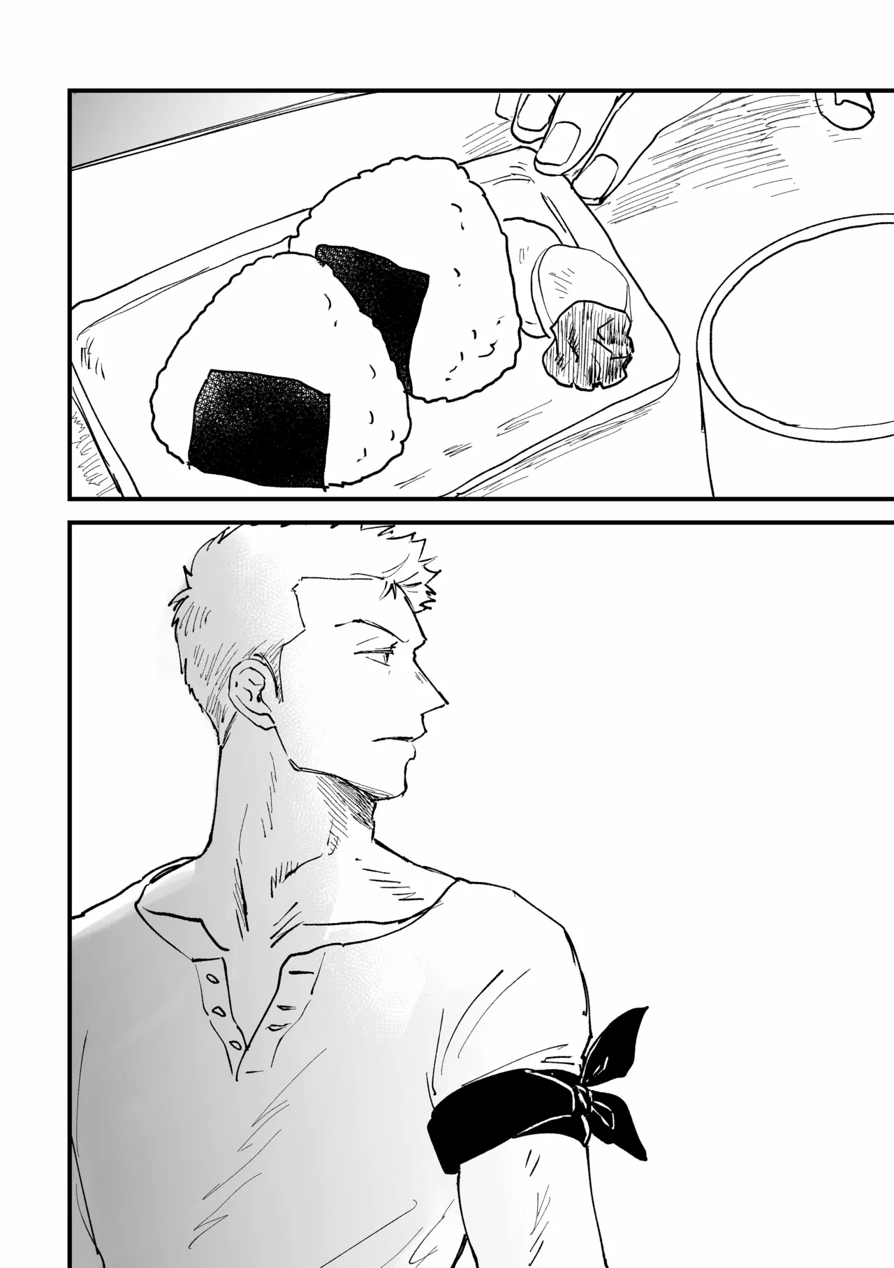 約束を守る男 - Page 39
