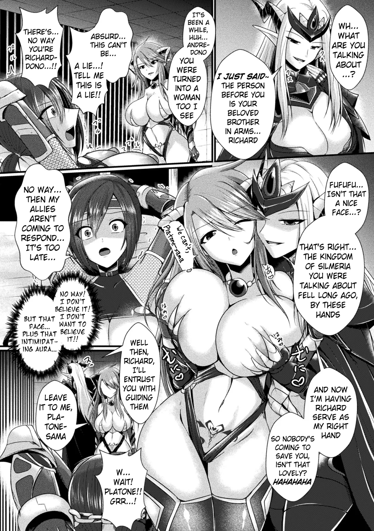 Kairaku Dain Desespoir | Fallen in Pleasure, Désespoir - Page 14